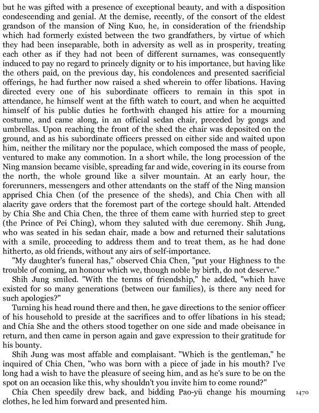 Compact Anthology of World Literature II: Volumes 4, 5, and 6 - Page mdcxlii